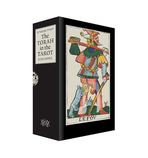 The Torah in the Tarot